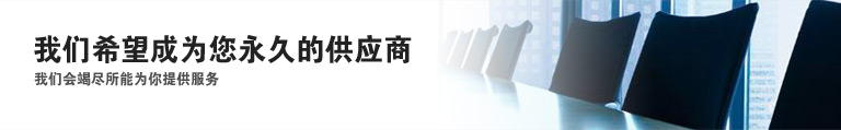 現(xiàn)貨交易